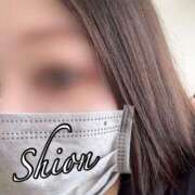 ヒメ日記 2026/03/07 10:38 投稿 しおん 恋のうた