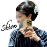 しおん 本日出勤 恋のうた