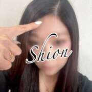 しおん 出勤＆お礼 恋のうた