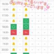 ヒメ日記 2025/06/29 13:12 投稿 れん 俺のKissリフレ