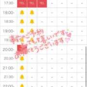 ヒメ日記 2025/07/25 14:48 投稿 れん 俺のKissリフレ