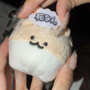 ヒメ日記 2026/03/20 21:00 投稿 ゆら プリティーステージ