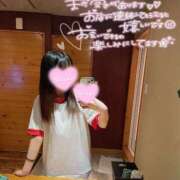 ヒメ日記 2025/09/14 13:54 投稿 福山にいな ブルーバード