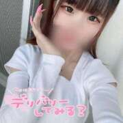 ヒメ日記 2025/09/15 13:54 投稿 福山にいな ブルーバード