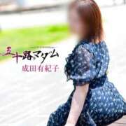 ヒメ日記 2025/07/24 23:54 投稿 成田有紀子 五十路マダム 郡山店