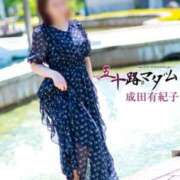 ヒメ日記 2025/07/25 00:00 投稿 成田有紀子 五十路マダム 郡山店