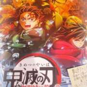 ヒメ日記 2025/07/30 07:48 投稿 成田有紀子 五十路マダム 郡山店