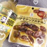 ヒメ日記 2025/08/20 00:50 投稿 成田有紀子 五十路マダム 郡山店