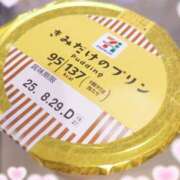 ヒメ日記 2025/08/21 00:08 投稿 成田有紀子 五十路マダム 郡山店