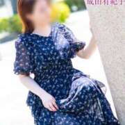 ヒメ日記 2025/10/29 15:30 投稿 成田有紀子 五十路マダム 郡山店