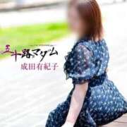 ヒメ日記 2025/11/02 18:42 投稿 成田有紀子 五十路マダム 郡山店