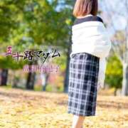 ヒメ日記 2025/12/13 17:48 投稿 成田有紀子 五十路マダム 郡山店