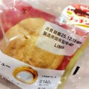 ヒメ日記 2025/12/16 08:10 投稿 成田有紀子 五十路マダム 郡山店