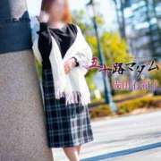 ヒメ日記 2025/12/16 14:36 投稿 成田有紀子 五十路マダム 郡山店