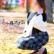 ヒメ日記 2026/01/05 08:40 投稿 成田有紀子 五十路マダム 郡山店