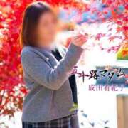 ヒメ日記 2026/01/06 16:26 投稿 成田有紀子 五十路マダム 郡山店