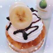 ヒメ日記 2026/01/18 00:48 投稿 成田有紀子 五十路マダム 郡山店