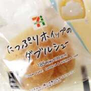 ヒメ日記 2026/01/21 00:26 投稿 成田有紀子 五十路マダム 郡山店