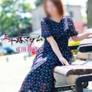 ヒメ日記 2026/02/16 19:26 投稿 成田有紀子 五十路マダム 郡山店