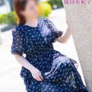 成田有紀子 有紀子の今後は… 五十路マダム 郡山店