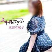 ヒメ日記 2026/08/26 17:14 投稿 成田有紀子 五十路マダム 郡山店