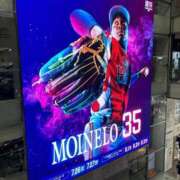 ヒメ日記 2025/07/09 14:50 投稿 ななみ 待ちナビ