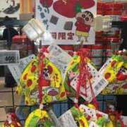 ヒメ日記 2025/07/31 14:15 投稿 ななみ 待ちナビ