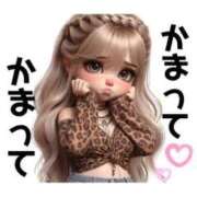 ヒメ日記 2025/09/10 15:05 投稿 ななみ 待ちナビ