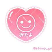 ヒメ日記 2025/09/24 19:37 投稿 ななみ 待ちナビ