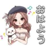 ななみ リクエスト予約 待ちナビ