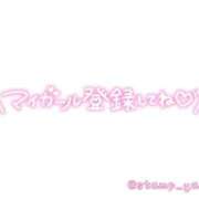 ヒメ日記 2025/12/26 19:43 投稿 ななみ 待ちナビ