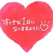 ヒメ日記 2026/01/30 11:05 投稿 ななみ 待ちナビ