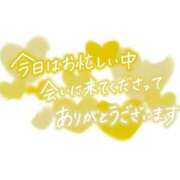 ヒメ日記 2026/05/07 21:36 投稿 ななみ 待ちナビ