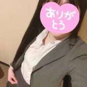 ヒメ日記 2025/12/30 17:41 投稿 はづき 制服向上委員会