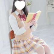 ヒメ日記 2026/01/29 23:45 投稿 はづき 制服向上委員会