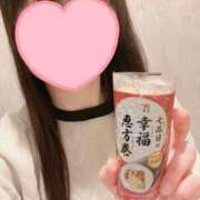 ヒメ日記 2026/02/04 16:42 投稿 はづき 制服向上委員会