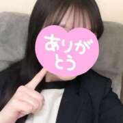 ヒメ日記 2026/03/05 20:23 投稿 はづき 制服向上委員会