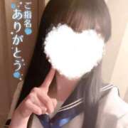 ヒメ日記 2026/03/07 20:03 投稿 はづき 制服向上委員会