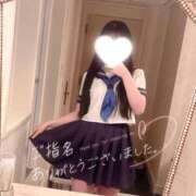 ヒメ日記 2026/03/13 23:30 投稿 はづき 制服向上委員会
