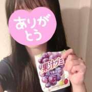 ヒメ日記 2026/03/26 20:13 投稿 はづき 制服向上委員会