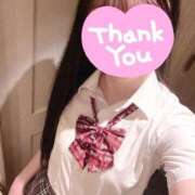 ヒメ日記 2026/04/11 14:07 投稿 はづき 制服向上委員会