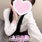 ヒメ日記 2026/04/14 16:44 投稿 はづき 制服向上委員会