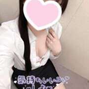 ヒメ日記 2026/04/18 09:53 投稿 はづき 制服向上委員会