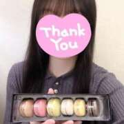 はづき お礼💛 制服向上委員会