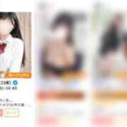 ヒメ日記 2026/07/14 22:18 投稿 はづき 制服向上委員会