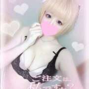 ヒメ日記 2025/07/13 18:40 投稿 イチゴ 人妻生レンタル