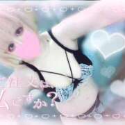 ヒメ日記 2025/07/14 13:30 投稿 イチゴ 人妻生レンタル