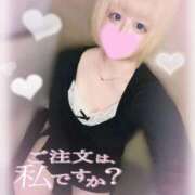 ヒメ日記 2025/07/21 10:50 投稿 イチゴ 人妻生レンタル