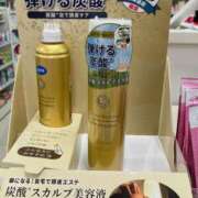 ヒメ日記 2025/08/15 20:39 投稿 おとは ぐっすり山田　大阪店