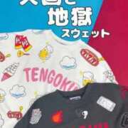 ヒメ日記 2025/09/22 17:51 投稿 おとは ぐっすり山田　大阪店